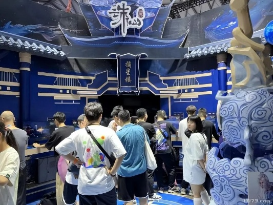 《诛仙世界》线下体验：豪赌般的完美冒险！