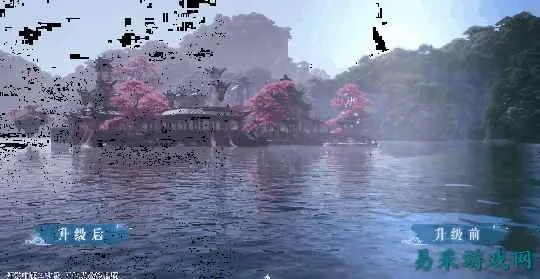 《诛仙世界》线下体验：豪赌般的完美冒险！