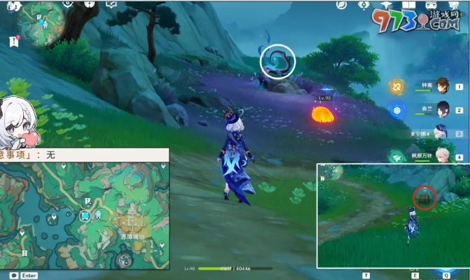 原神破尽无明成就解锁攻略：揭秘4.4隐藏成就高效玩法