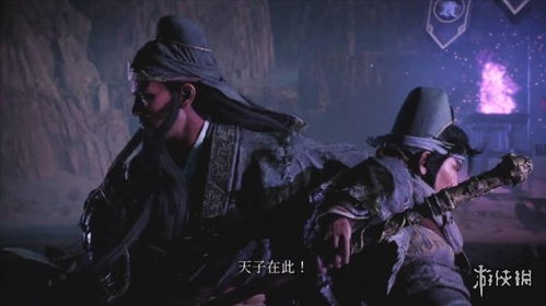 《卧龙：苍天陨落》DLC「风起荆襄」深度评测：揭秘完整版卧龙精髓