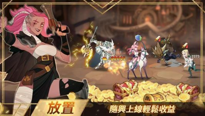 《剑与远征2》新版本揭秘：莉莉丝再战江湖，老外钱包告急！