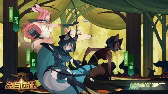 《剑与远征2》新版本揭秘：莉莉丝再战江湖，老外钱包告急！