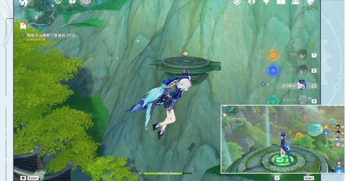 攸望三叠任务攻略：高效完成世界任务新技巧揭秘