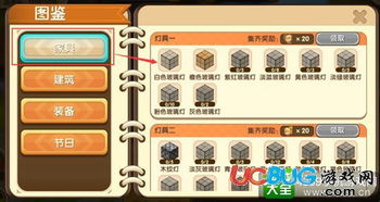 原神沉玉祝珑第三幕攻略：深度解析世界任务流程，解锁隐藏奖励