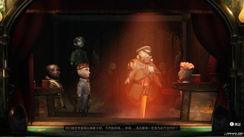 《舍伍德侠盗团》评测：友情考验，8.0分品质体验