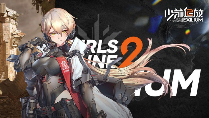 少女前线2维普蕾音染技能深度解析：解锁追放最强输出奥秘