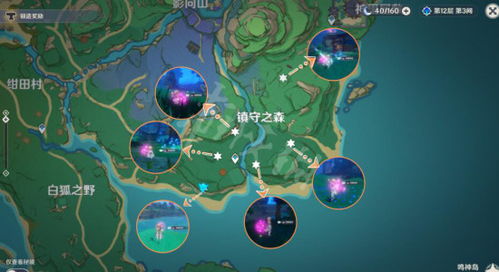 原神4.3版本绯樱绣球高效采集攻略，汇总最佳采集点揭秘