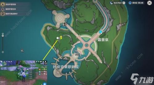 原神4.3版本柔灯铃高效采集攻略，汇总全位置解析