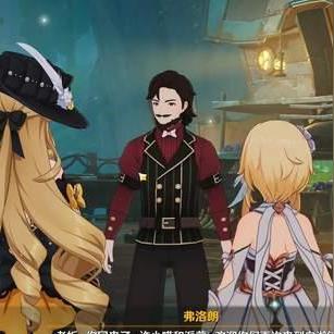 原神娜维娅核心命座解析，命之座搭配攻略推荐必看