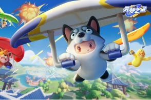 轻松解锁!元梦之星蜡笔小新皮肤获取攻略大揭秘 轻松解锁!元梦之星蜡笔小新皮肤获取攻略大揭秘