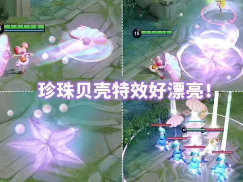 轻松解锁元梦之星小乔皮肤!揭秘独家获取技巧 轻松解锁元梦之星小乔皮肤!揭秘独家获取技巧