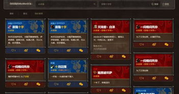 绯色回响存储空间解析：揭秘游戏安装所需容量大揭秘