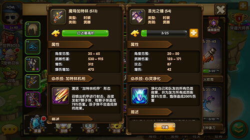 篮下王者兑换码轻松解锁，独家兑换攻略大揭秘！