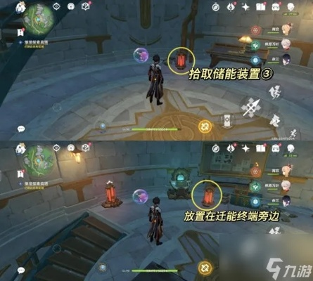 原神往事追迹攻略，轻松解锁隐藏剧情秘籍！