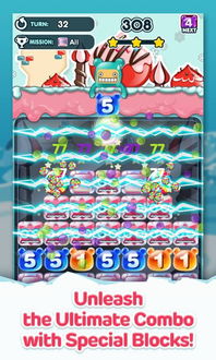 原神果果软糖站攻略：轻松解锁任务技巧，高效提升游戏体验