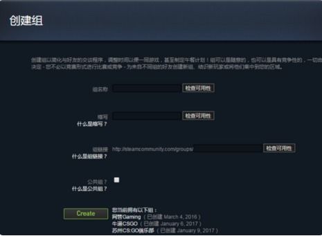 CSGO职业选手Yekindar独家设置揭秘：高效游戏参数分享攻略