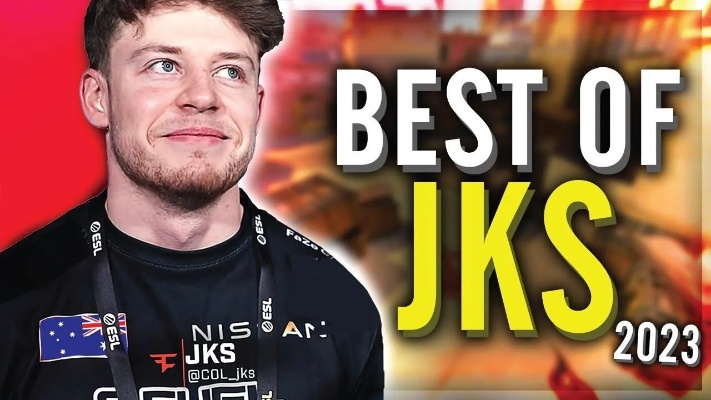 2023独家揭秘：CSGO顶尖选手jks游戏设置，助你提升竞技水平！