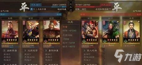 孙权阵容搭配攻略：打造最强三国志战略版阵容秘籍