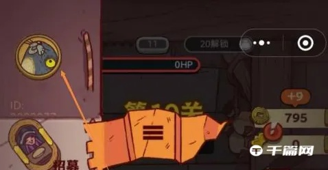 2023咸鱼之王爬塔阵容攻略：揭秘最强阵容，轻松登顶！