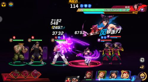 咸鱼之王4000关攻略揭秘：独家通关阵容推荐，轻松突破极限！