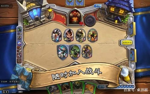 《独家揭秘：游戏内隐藏秘境，新手必看攻略！》
《深度解析：如何轻松解锁游戏高级地图？》
《新手福利！教你快速掌握游戏核心玩法》
《游戏达人必看：高效升级攻略大公开》
《一招制胜！揭秘游戏中最强装备获取方法》