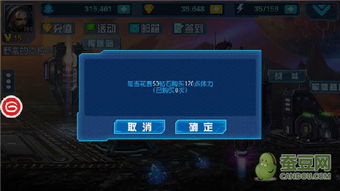 《揭秘游戏攻略：新手必看，快速提升技巧！》
《独家攻略！轻松掌握游戏高阶玩法》
《游戏达人分享：高效升级秘籍大公开》
《一招制胜！教你成为游戏高手》
《告别新手！快速提升，成为游戏霸主》