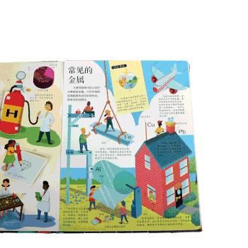 《揭秘游戏攻略：新手必看，快速提升技巧！》
《独家攻略！轻松上分，掌握这些技巧就对了！》
《游戏达人分享：高效上分秘籍，新手必学！》
《一招制胜！新手玩家必备的游戏提升攻略！》
《告别新手困境，这些技巧助你快速成为高手！》