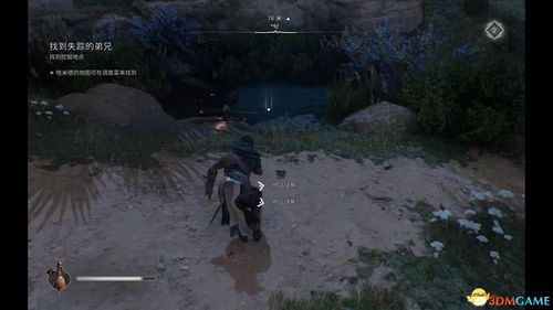 《刺客信条幻景》神秘碎片奖励一览，解锁游戏隐藏宝藏攻略！