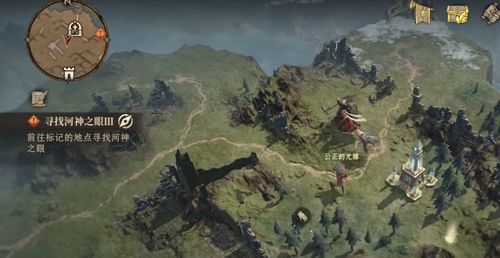 《龙息神寂》河神之眼攻略：独家揭秘高效获取技巧