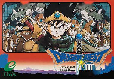 《勇者斗恶龙7》主角哑巴回归，重制版新情报揭秘，探索未知冒险！