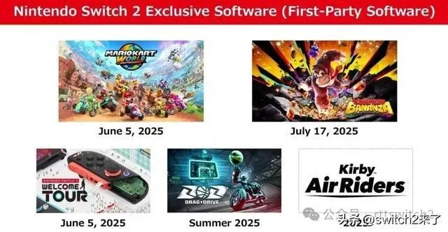 PS5独占游戏数突破，Switch2新曝光：22款独作改写，独家游戏盛宴来袭