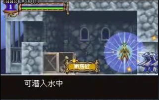 4K/60帧画质突破！恶魔之魂重制版闪避革新，畅玩新高度