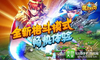 《忍龙4》革新战斗系统惊艳亮相，引领动作游戏新潮流