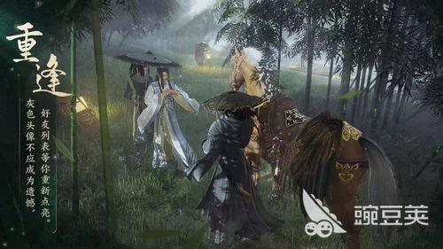 七秀角色深度解析：《剑网3无界》七秀独门秘籍大揭秘