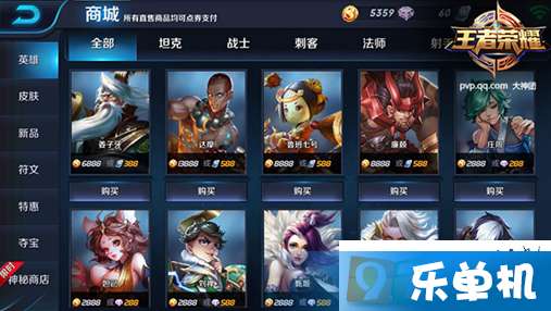 王者荣耀S41辅助英雄排行揭秘：最新强度榜单大揭秘！