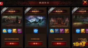 《揭秘游戏攻略：新手必看，快速提升技巧！》
《独家攻略！轻松上分，掌握这些技巧就对了》
《游戏达人分享：高效提升，告别新手期》
《一招制胜！快速掌握游戏核心技巧》
《告别迷茫，这些游戏攻略让你轻松上分》