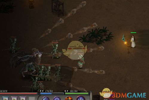 冥山秘境探秘：《鬼谷八荒》穿越冥山山脉攻略指南