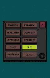 破解逃离鸭科夫高墙攻略：揭秘高效破墙技巧