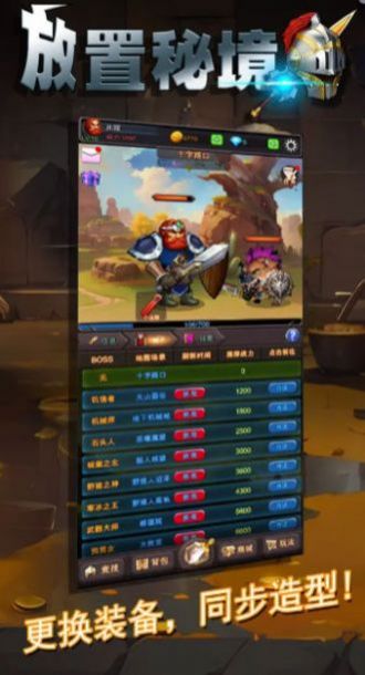 《独家揭秘：游戏内隐藏秘境，新手必看攻略！》
《深度解析：如何轻松解锁游戏隐藏关卡？》
《揭秘！这些游戏内隐藏宝藏，你发现了吗？》
《新手必看！游戏隐藏玩法大公开，错过太可惜！》
《探索未知！揭秘游戏中的隐藏挑战与奖励》