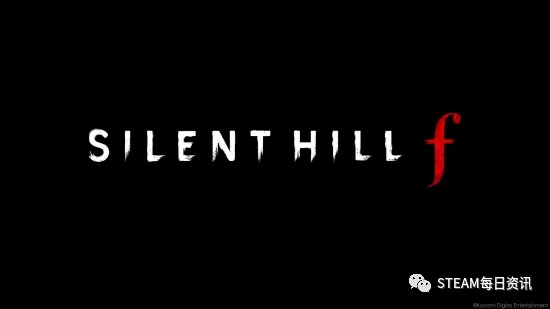 寂静岭2重制好评如潮，销量飙升助科乐美股价攀升，口碑双丰收！