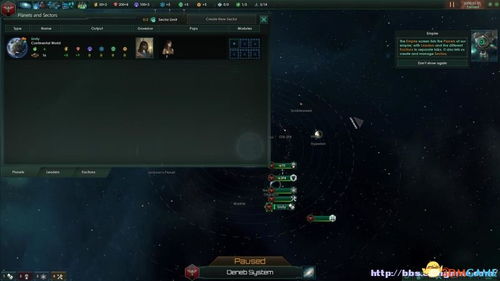 原神禁忌任务攻略：轻松掌握匿于日常之禁忌全流程技巧