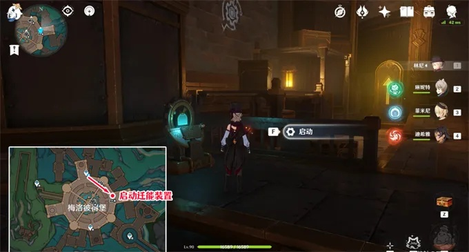 原神梅洛彼得堡任务攻略，轻松解锁隐藏宝藏秘籍！