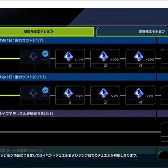 《游戏王大师决斗》兑换码大揭秘：2025年最新免费码一览，速领！