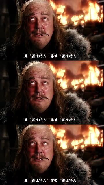 宫本茂谈游戏改编电影：永恒魅力超越时代变迁