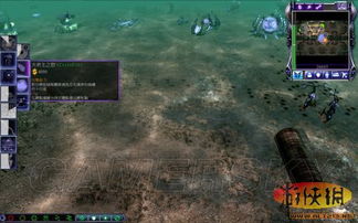 《命令与征服3》兑换码大揭秘！凯恩之怒最新2025版免费领取攻略