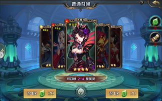 古神探险融合PvEvP，猎杀夺宝玩法新体验