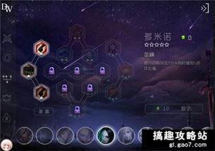 蓝砚天赋完美搭配指南，解锁《原神》角色潜能新境界