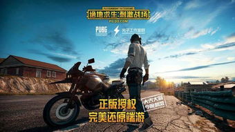 战地6创纪录！3日狂销700万份，系列最佳开局震撼来袭