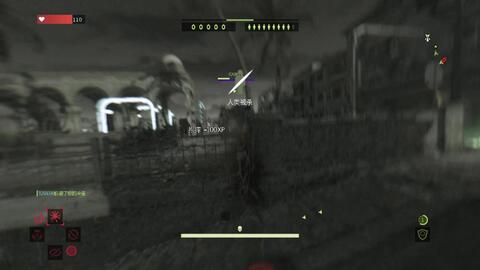 《消逝光芒》独家攻略：快速获取困兽锈蚀剑图纸秘籍！