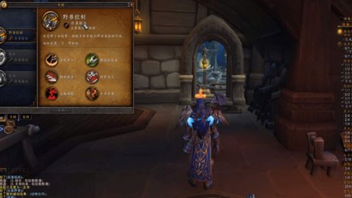 《独家揭秘：游戏内隐藏秘境，新手必看攻略！》
《深度解析：如何轻松解锁游戏高级地图？》
《新手福利！教你快速掌握游戏核心玩法》
《游戏达人必看：高效升级攻略大公开》
《揭秘游戏内隐藏宝藏，让你成为最强玩家》
《独家攻略：轻松突破游戏难关，成就王者之路》
《游戏新手必看：快速提升战力的秘密武器》
《深度解析：游戏中的隐藏技巧，助你一飞冲天》
《独家揭秘：游戏内隐藏任务，解锁全新玩法》
《新手玩家福利：教你轻松掌握游戏核心技能》